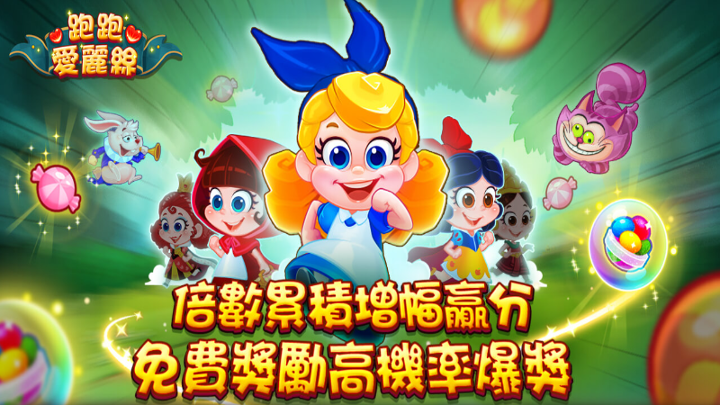 3A娛樂城｜您玩家常見的娛樂城｜各式好康優惠