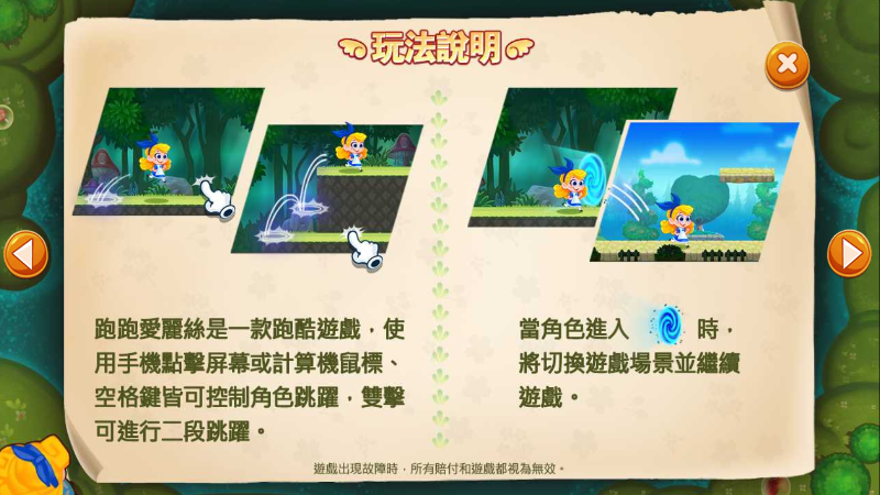 3A娛樂城｜您玩家常見的娛樂城｜各式好康優惠