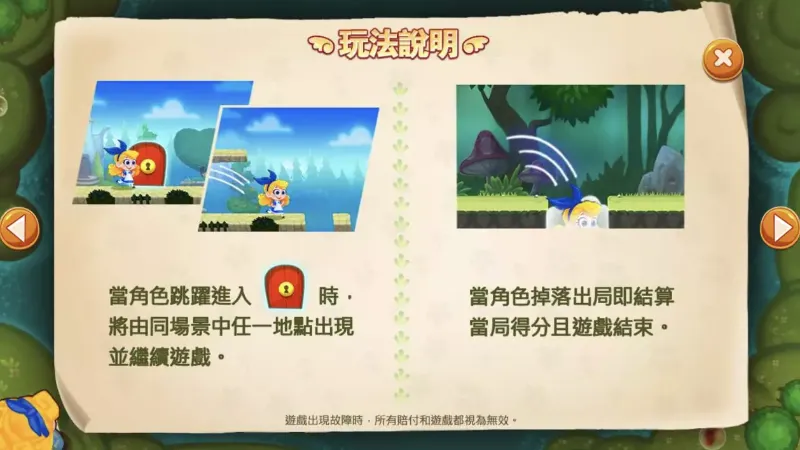 3A娛樂城｜您玩家常見的娛樂城｜各式好康優惠