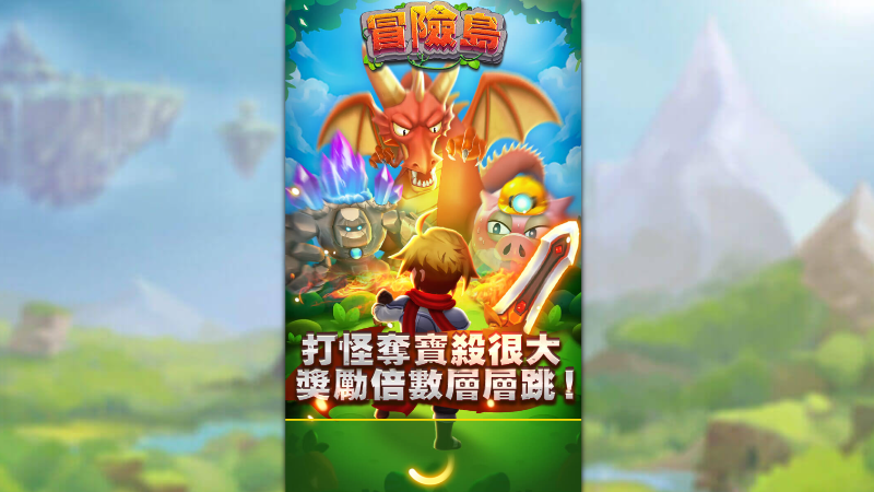 3A娛樂城｜您最值得信賴的娛樂城｜各式好康優惠